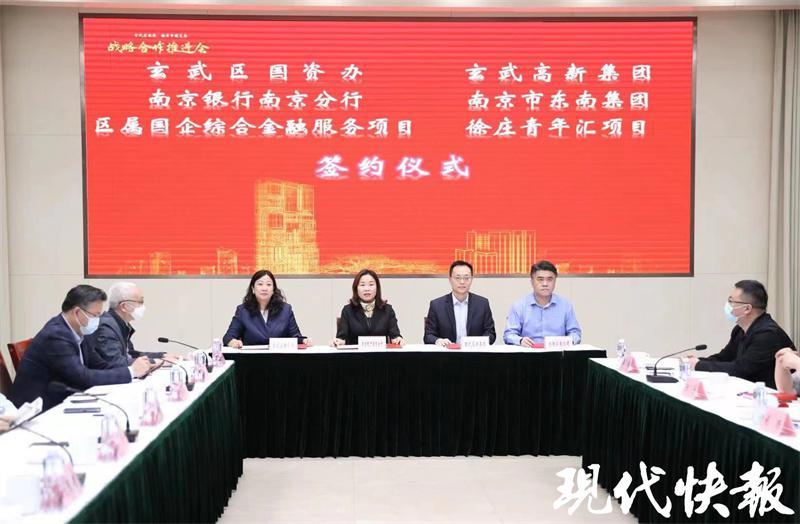 △活动现场 通讯员供图