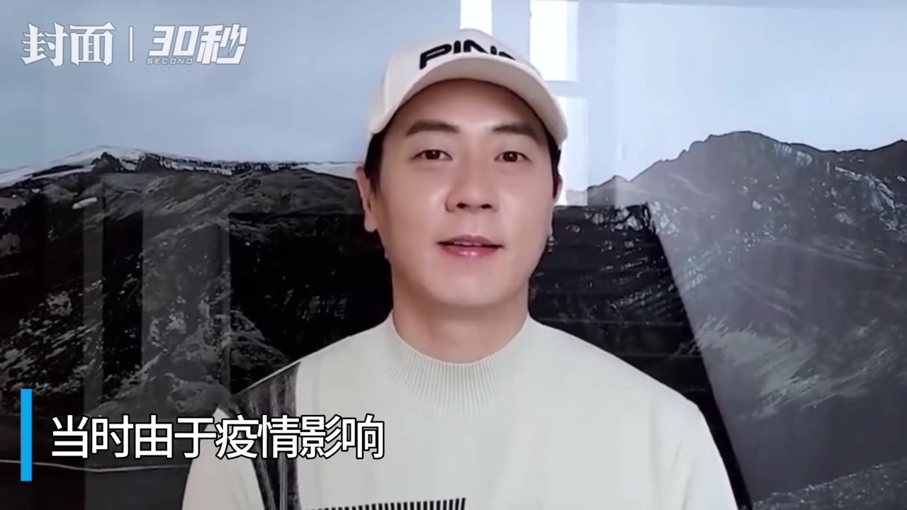 30秒|韩团神话成员Andy将于6月举行婚礼 正式进入婚姻准备阶段_凤凰网视频_凤凰网