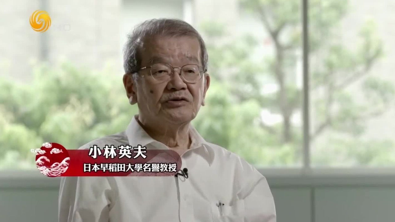 鸠山一郎当选首相被日本民众寄予厚望,他执政后为何亲苏疏美?_凤凰网视频_凤凰网