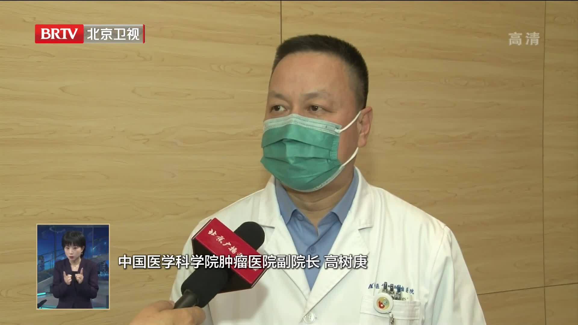 中国医学科学院肿瘤医院快速就医黄牛挂号黄牛挂号的简单介绍