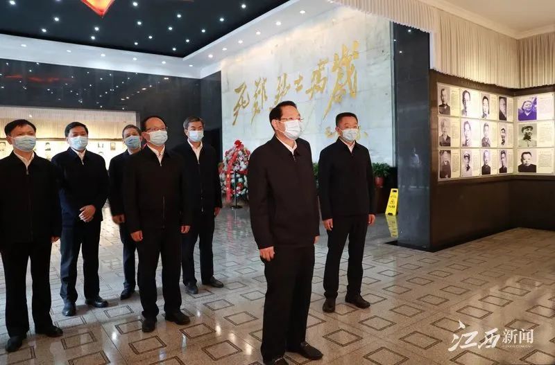 重温习近平总书记视察江西重要讲话精神,省委书记易炼红专程来到井冈山