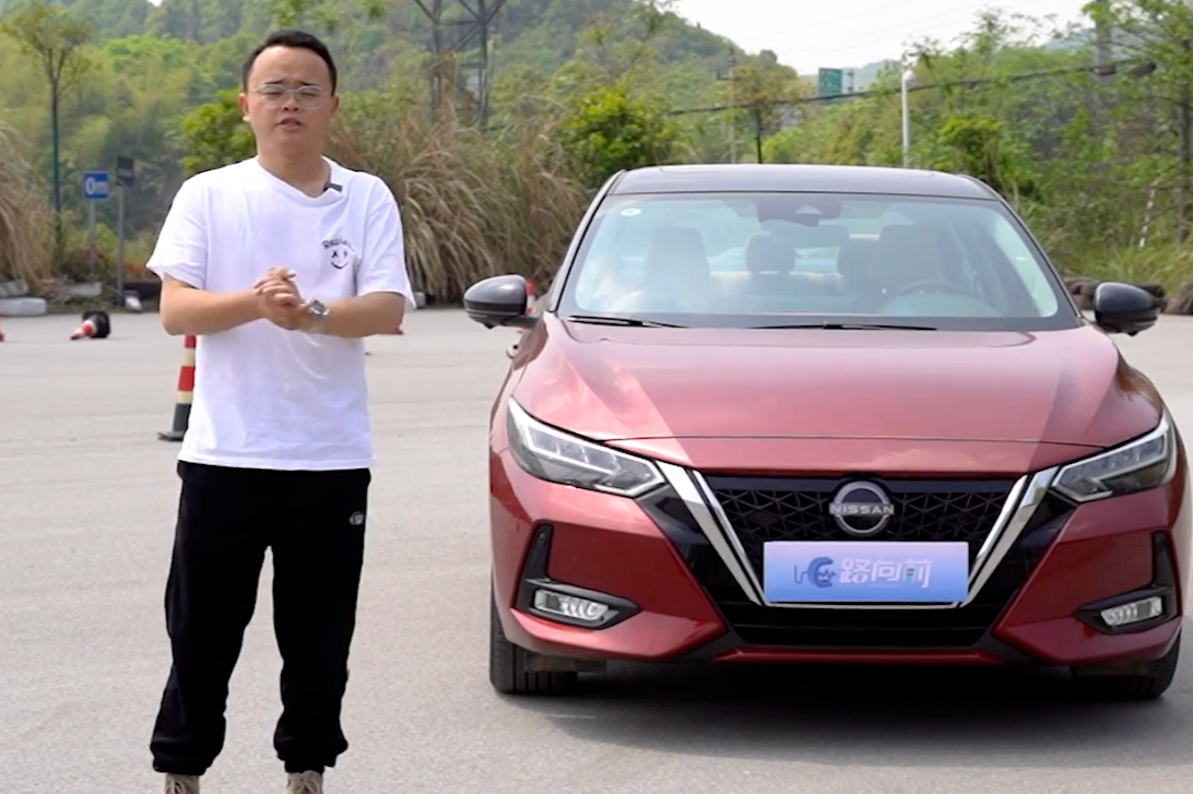 实拍日产轩逸e-POWER，一箱油跑1200km是如何做到的？