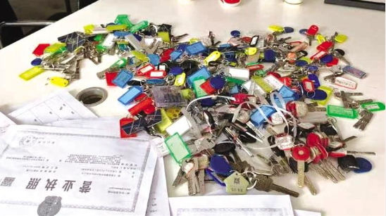 "馨易租"公司保存的托管房屋钥匙