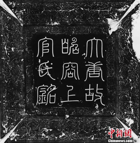 传奇手游找服app（这都可以？）传奇手游找服网站火龙