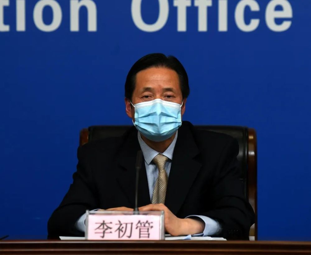 市工信局局长 李初管