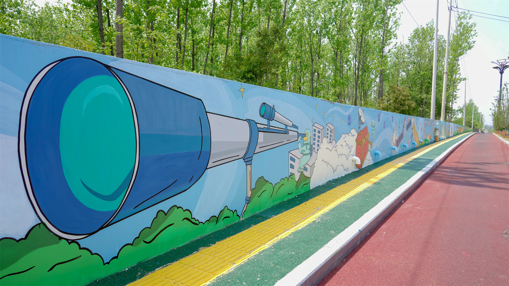 合肥庐阳区小墙绘展现科创大发展