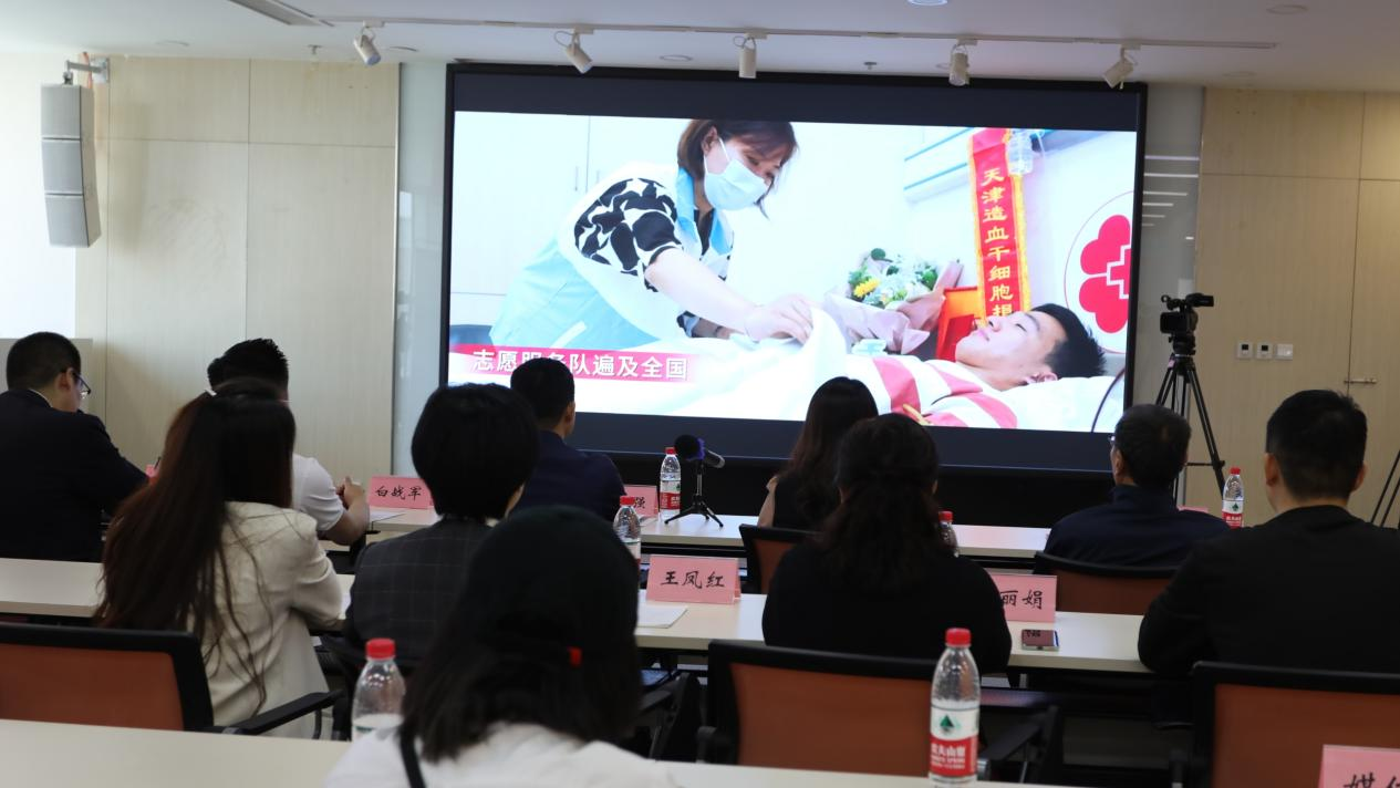 “第十一届中华骨髓库河北高校行”活动正式启动