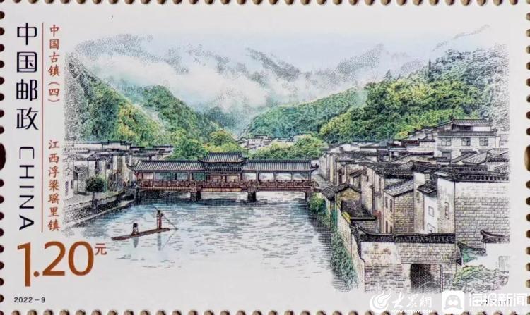 微山县南阳古镇邮票将于5月19日发行