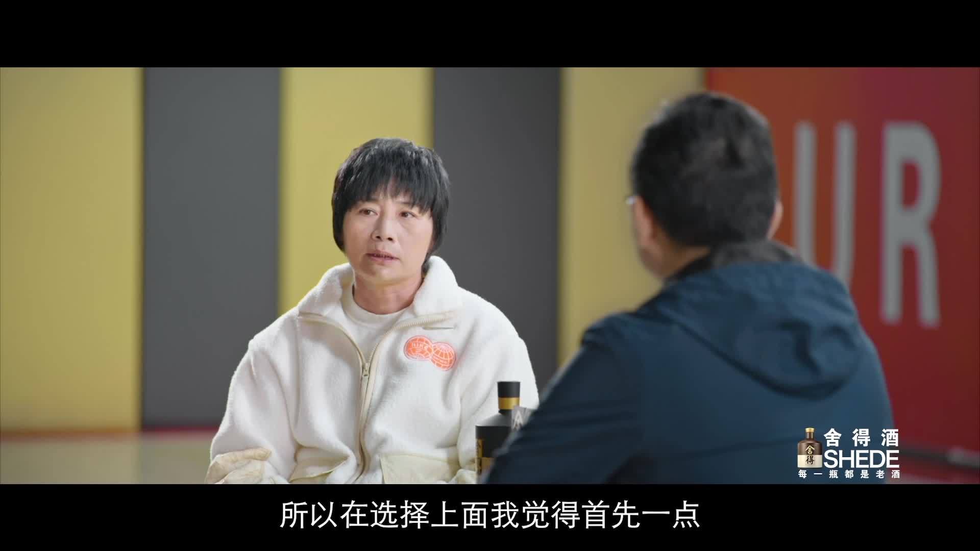 新浪体育深度解析女足新老交替战略布局