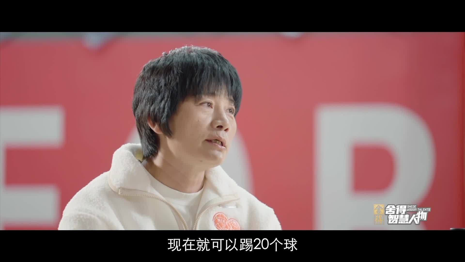 水庆霞：努力是我的常态，选择这一行就要对得起自己的职业