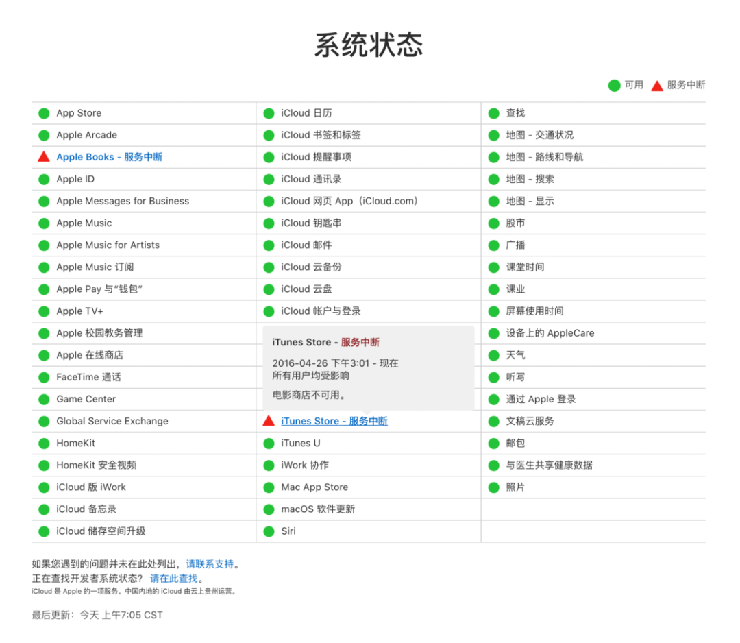 BDDAFEAE15D432193B54F209DE8D577A41C6422F_size269_w1080_h938.png