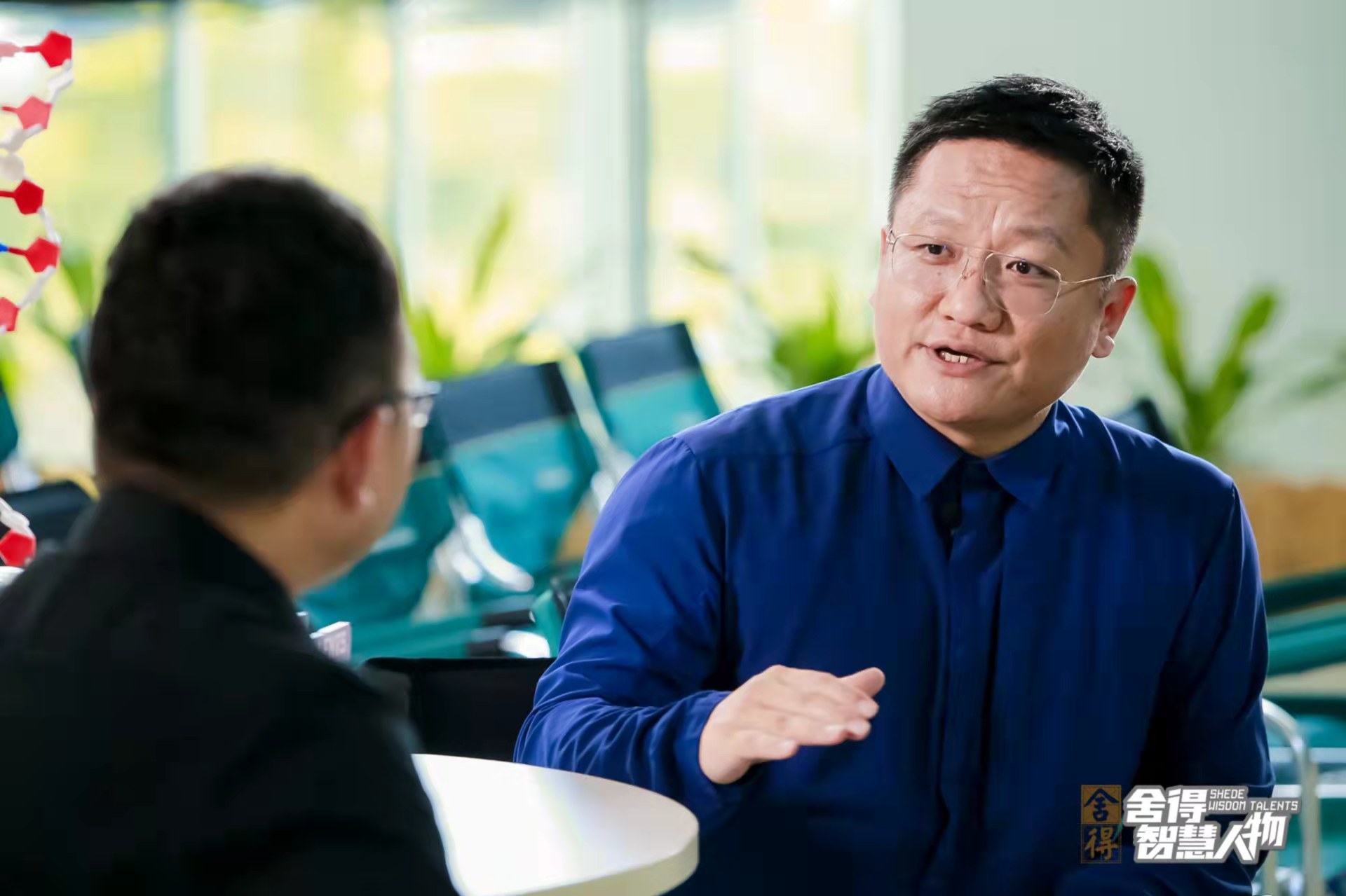 对话华大集团ceo尹烨不愿挣快钱唯愿天下无残