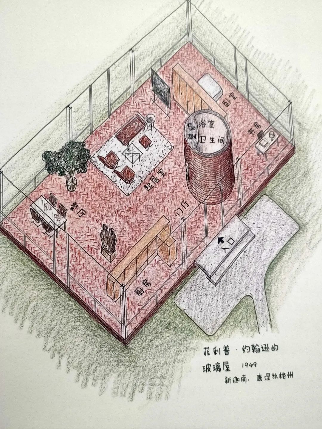 啊啊啊啊!世上居然有这么美的养老房!我要退休!!