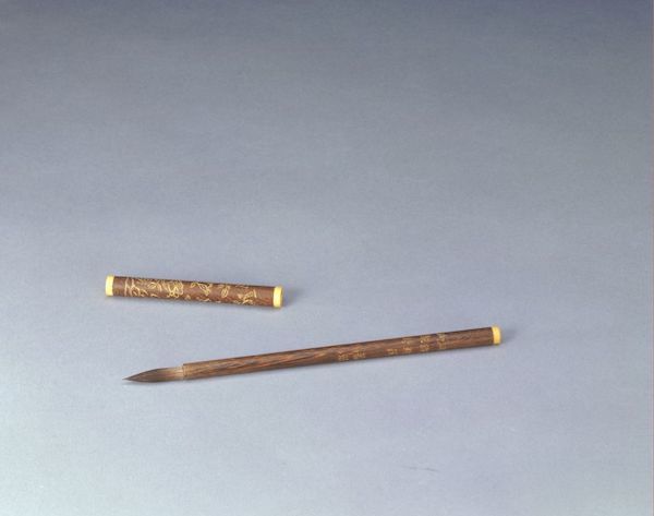 清 鸡翅木管刻御制诗蔷薇花紫毫笔 故宫博物院藏