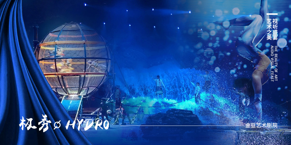 献礼延边州庆:延吉恐龙王国“爱九三”纪念卡畅玩盛夏!