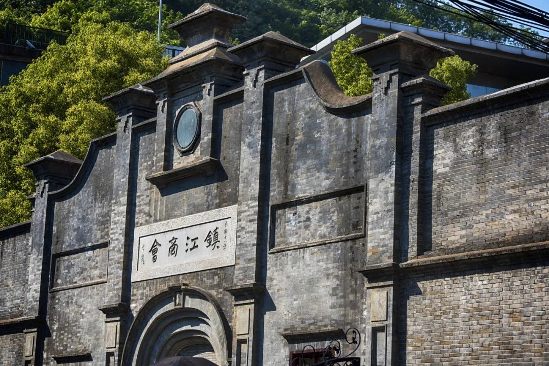 天辰注册登录镇江，一座被严重低估的江南小城，第一次去就爱上了