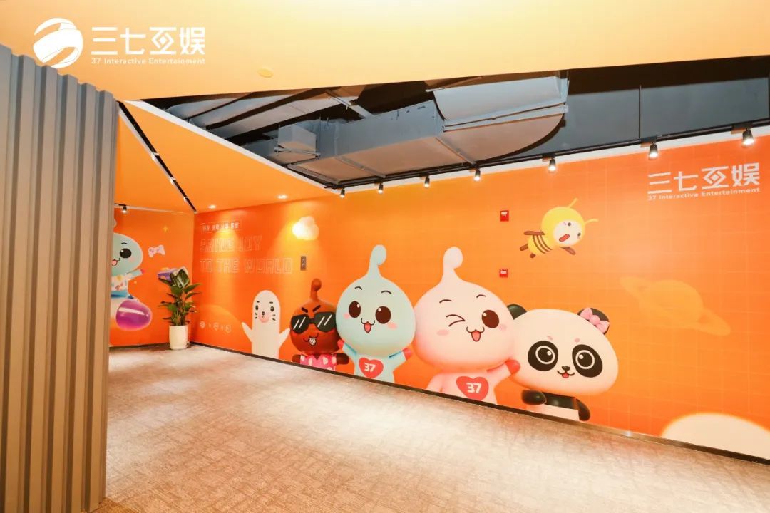 政企同心战疫情芜湖市三七互娱助力一线疫情防控