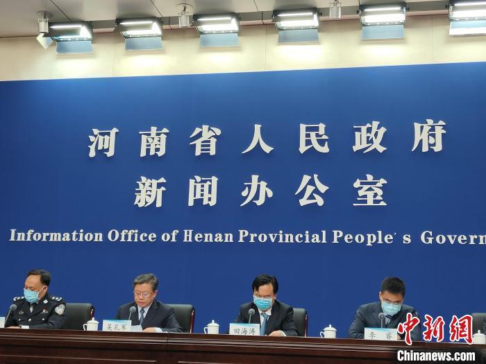 河南出台“保通促稳十六条” 严查“一刀切”行为