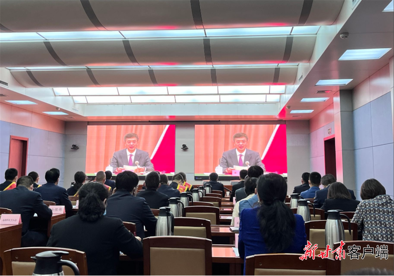 视频会议现场 省总工会供图