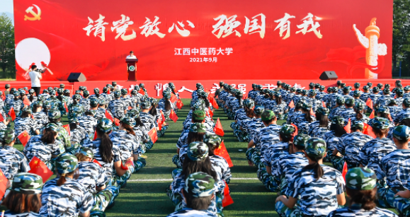 江西中医药大学马克思主义学院：努力建设亮点突出特色鲜明的马克思主义学院