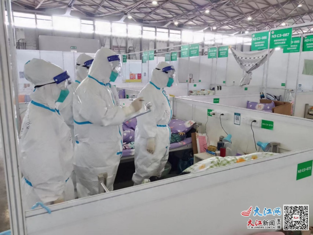 患者突发胸痛 江西省援沪医疗队进行多学科联合诊疗