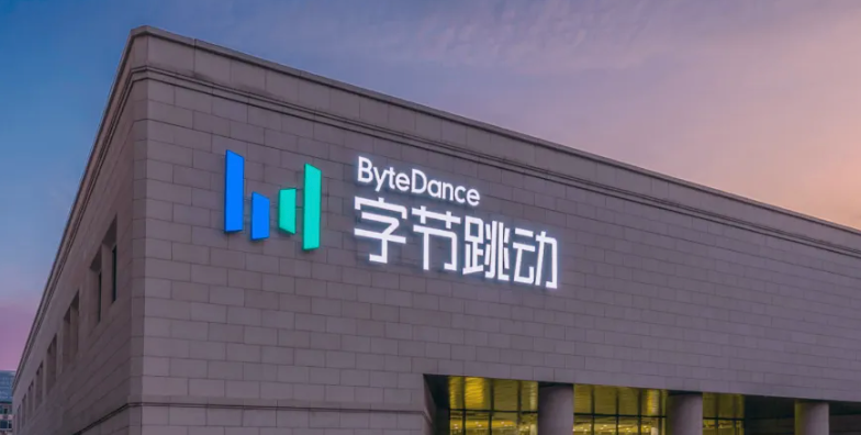 字节跳动 DB9449F3C8A7184BE7D04D1AF91771BBC504BBC1_size299_w784_h396.png