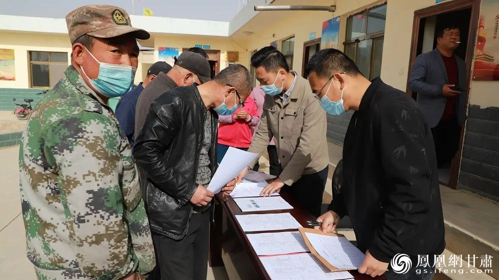 科文旅集团在中川村开展送医和送就业上门活动 兰州新区科文旅集团供图