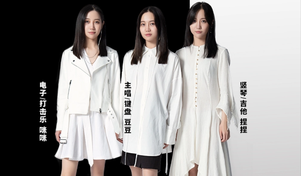 杜雪儿就犯走私毒品罪发文致歉：今后将严格约束自己