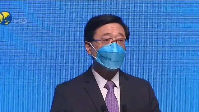 香港特首候选人李家超公布政纲 涉四大纲领