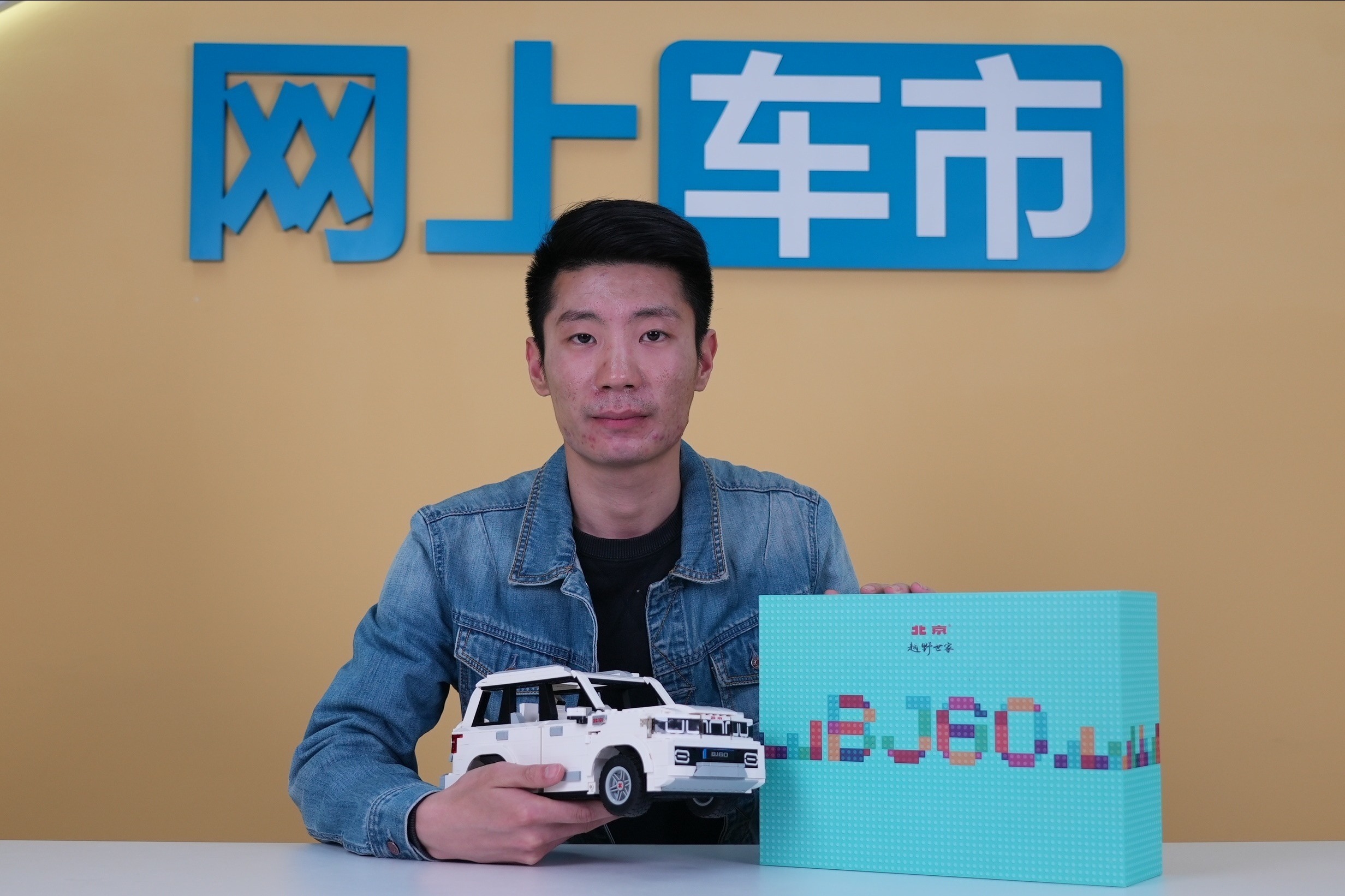 北京越野BJ60“新车开箱”，全系混动+四驱三把锁，提前带您看！