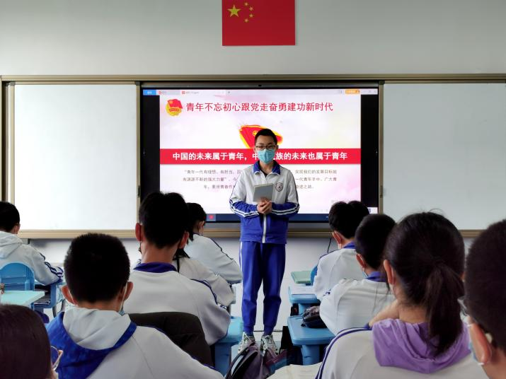 以青春之名传五四精神 青岛海诺学校致敬青春力量