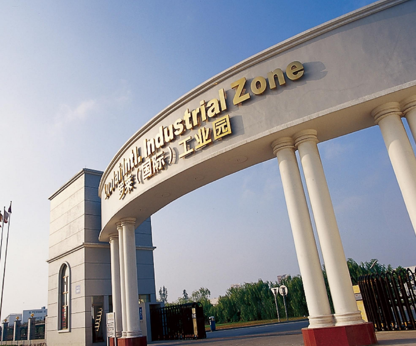 探索罗莱生活成功之道注重研产与品质发展