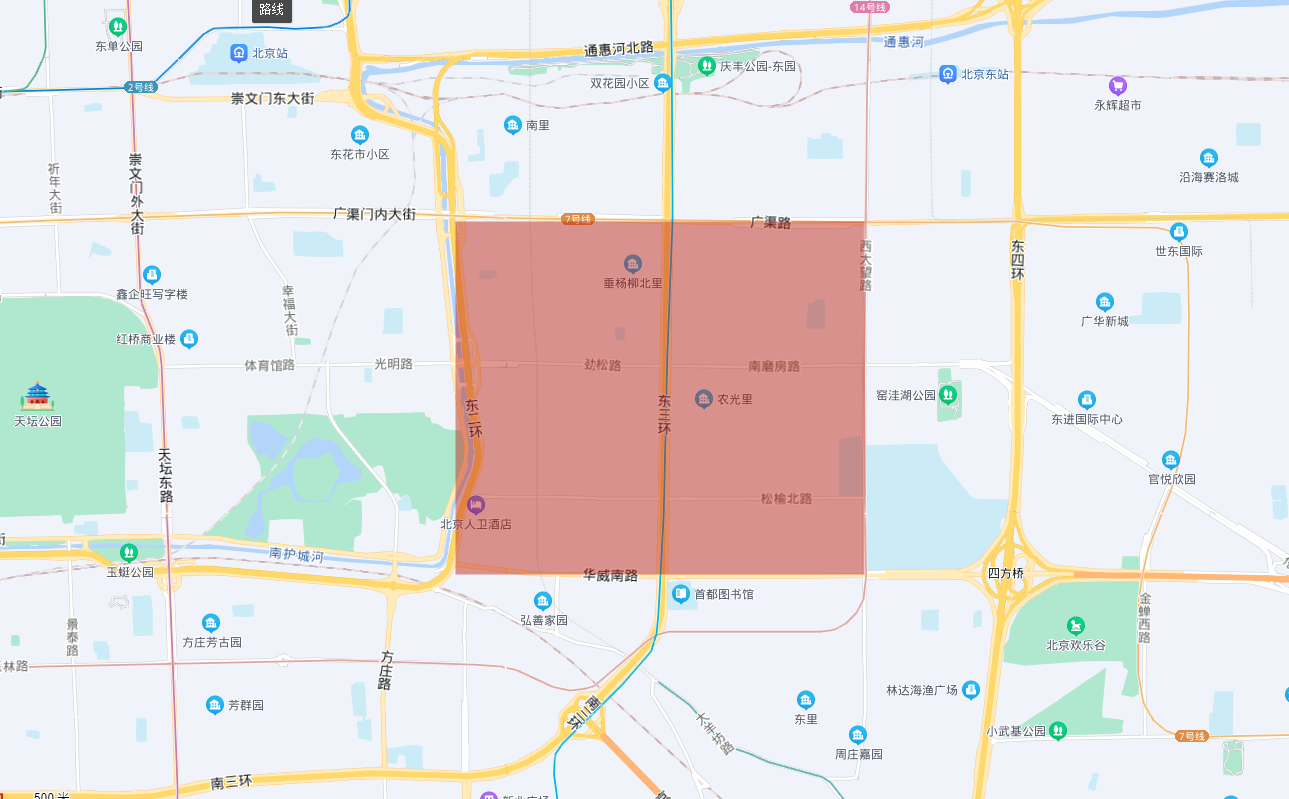 北京朝阳区部分区域提升管控措施:区域内居民足不出区