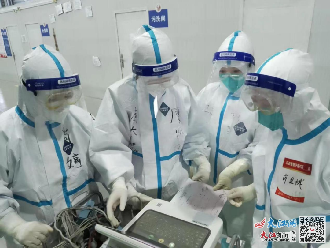 患者突发胸痛 江西省援沪医疗队进行多学科联合诊疗