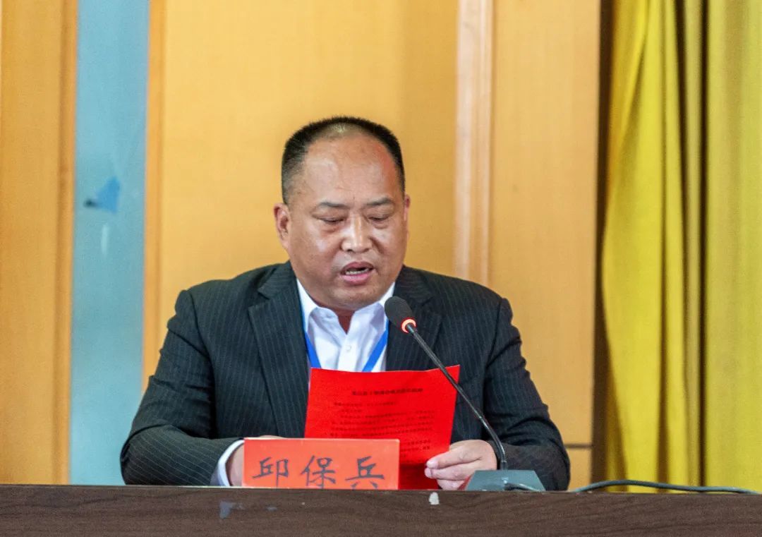 光山县十里镇凝心聚力共话发展十里镇商会成立