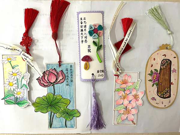 合肥市天水路小学读书节系列活动之创意绿书签设计比赛