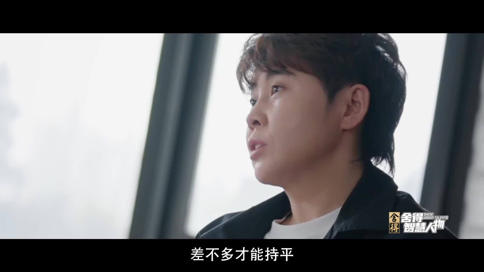 王濛：说若参加北京冬奥会必须能拿个牌