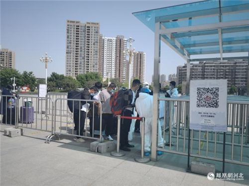 保定火车站站前委：履职尽责、协调联动，凝心聚力抗疫情