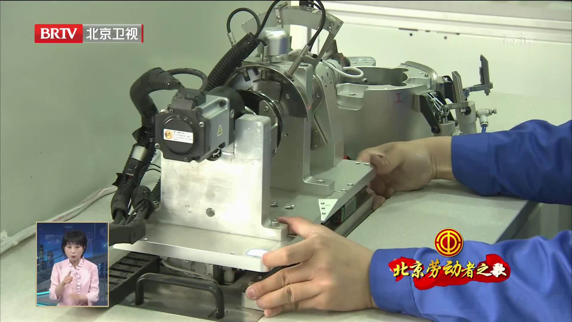 北京劳动者之歌 | 胡兴盛：航天青年勇挑重担