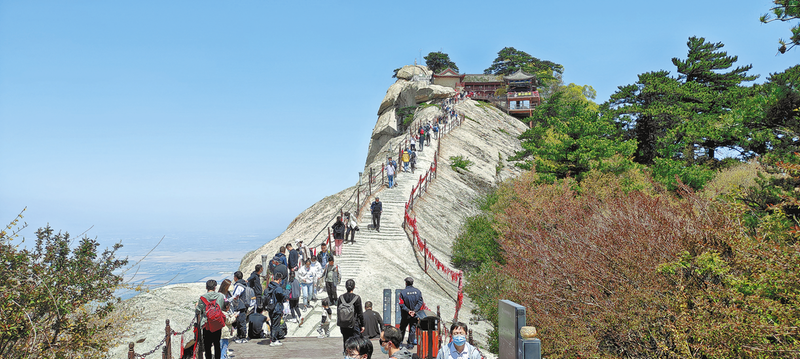 渭南市文明出游乐享五一