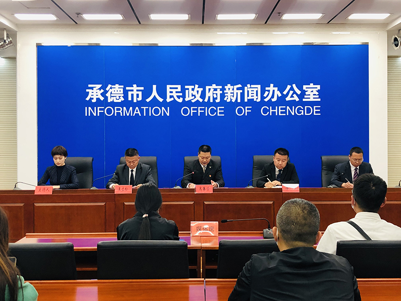 河北承德:加强防灾减灾宣传教育工作提升公众防灾减灾知识和防范应对技能(图1) 发布会 王占平摄