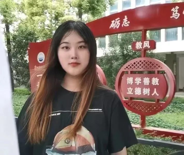 艺术设计学院19视觉传达本3班 尹思维