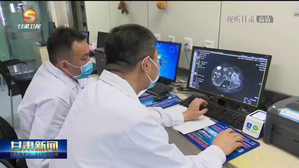 兰大一院重症医学科：守住生命的最后一道防线