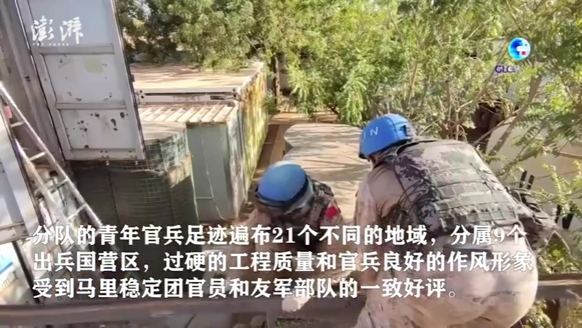 中国蓝盔在西非战火中闪光，青年官兵信心满满