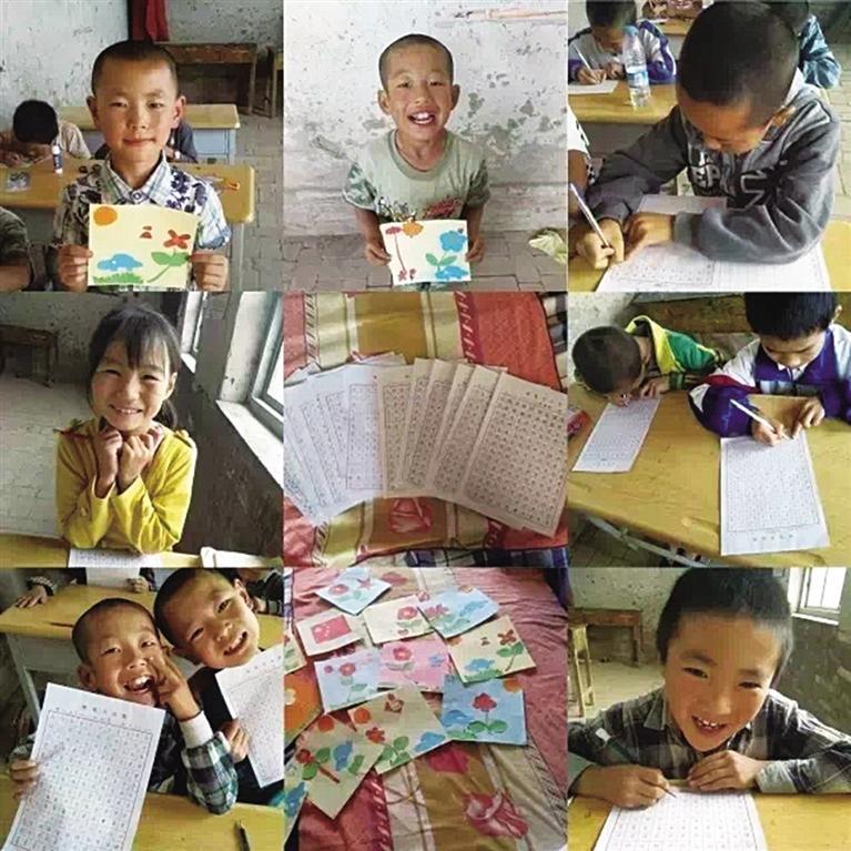 张琳支教时拍摄的照片