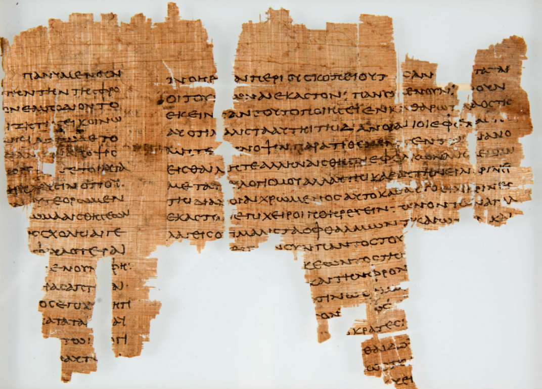 古罗马时期莎草纸上的文字