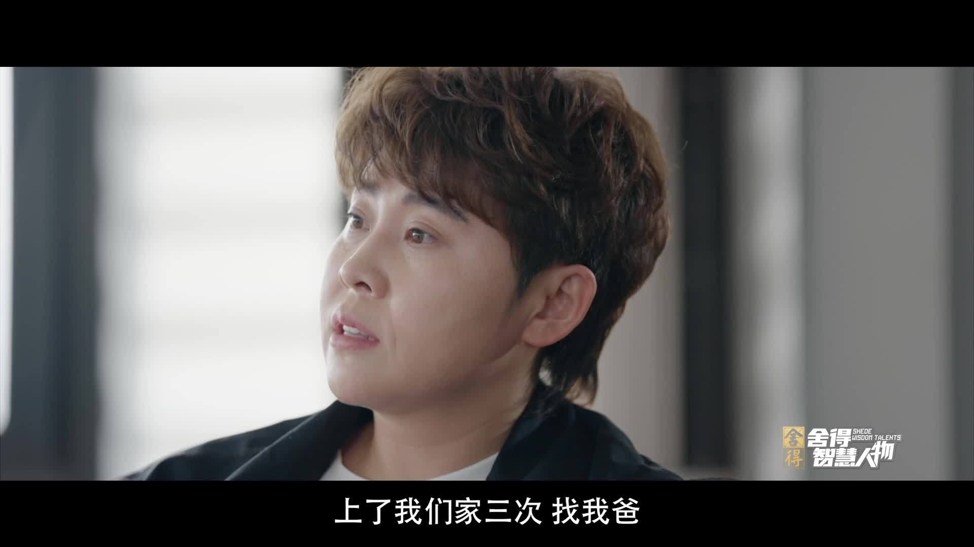 王濛：父母攒钱给我换冰刀，第一对冰刀花了他们半年工资