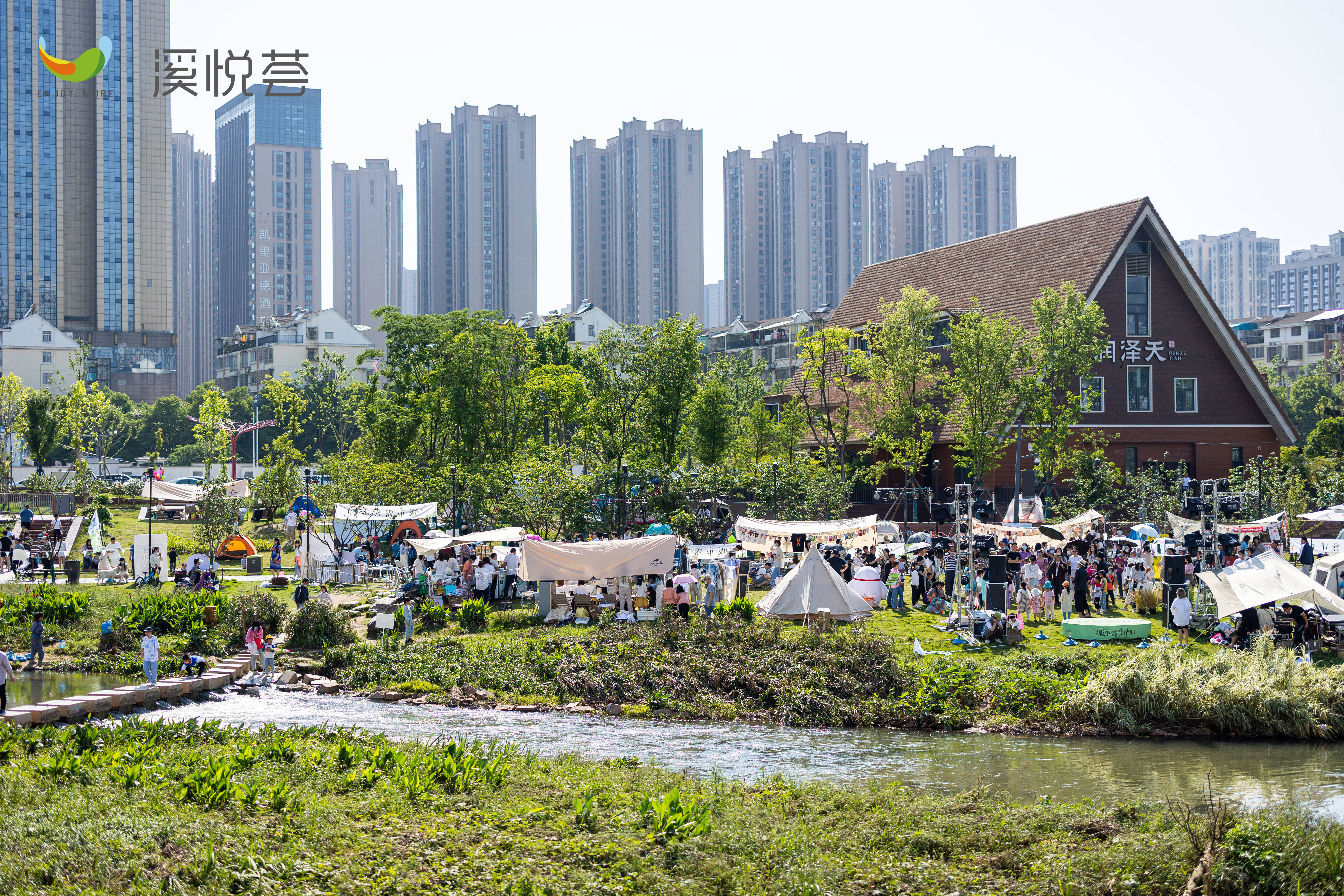 载人自动驾驶飞行器长沙首飞,溪悦荟五一上演高空浪漫