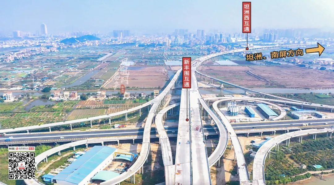 跑一趟12元?香海大桥收费标准曝光!