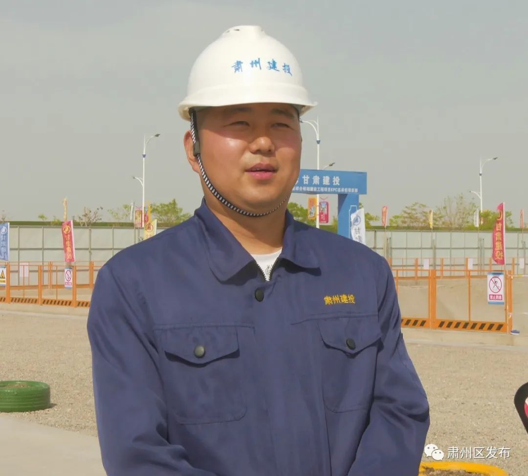 首家!肃州一国企获AA-主体信用等级